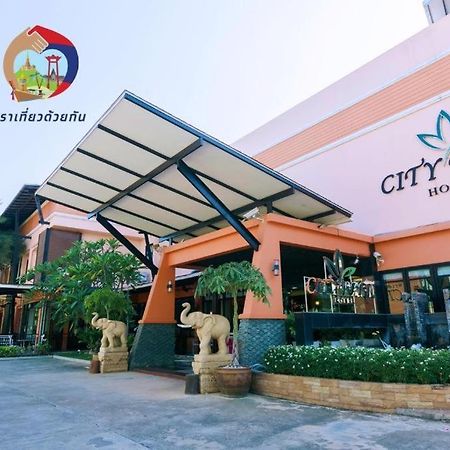 City Park Hotel Phatthalung Extérieur photo