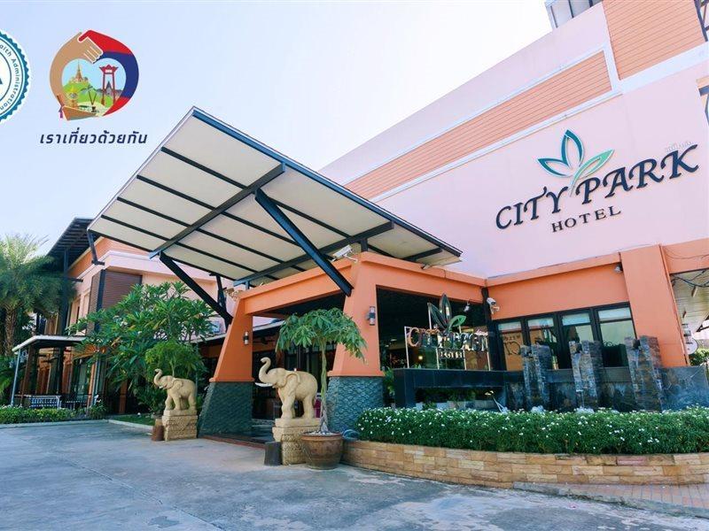 City Park Hotel Phatthalung Extérieur photo