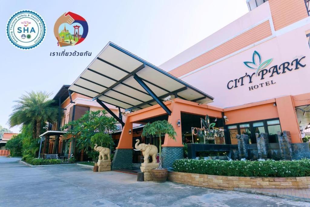 City Park Hotel Phatthalung Extérieur photo