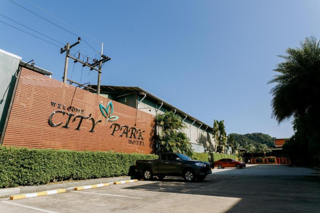 City Park Hotel Phatthalung Extérieur photo