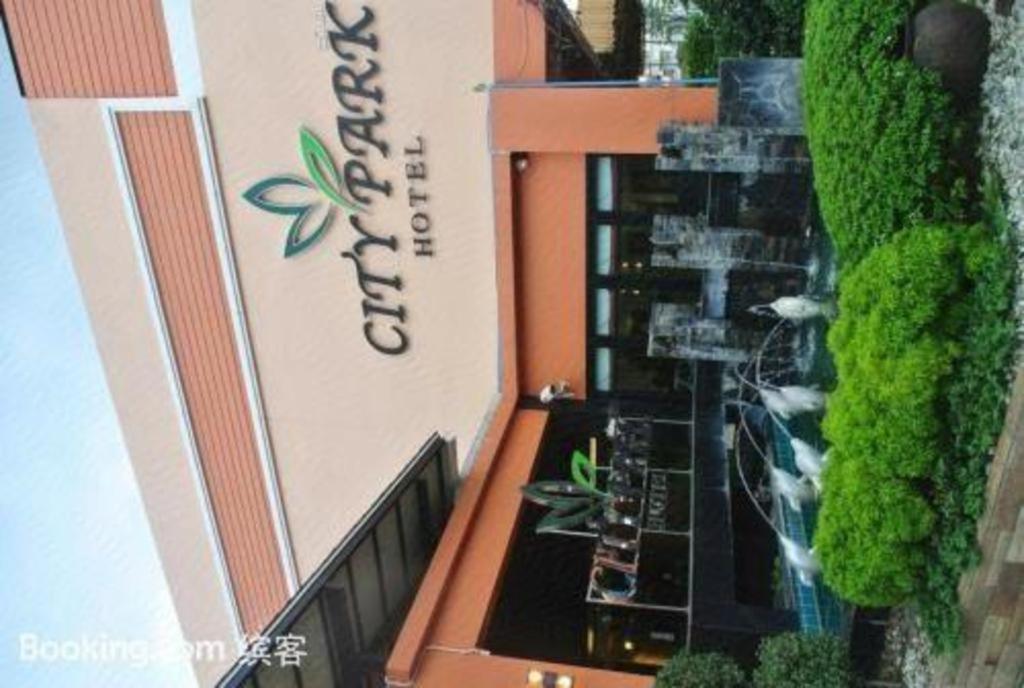 City Park Hotel Phatthalung Extérieur photo