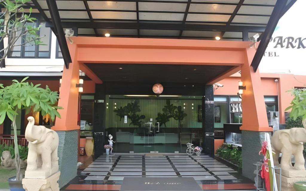 City Park Hotel Phatthalung Extérieur photo