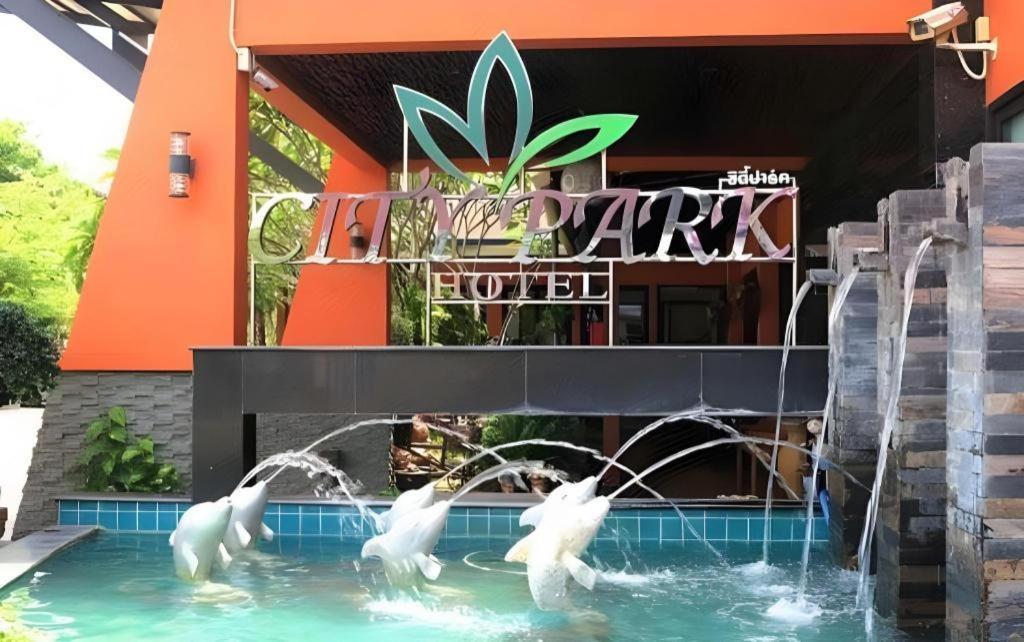 City Park Hotel Phatthalung Extérieur photo