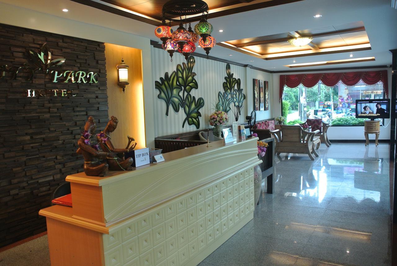City Park Hotel Phatthalung Extérieur photo